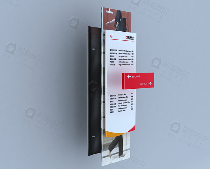 導(dǎo)視標(biāo)識(shí)系統(tǒng),公共導(dǎo)視標(biāo)識(shí)系統(tǒng)設(shè)計(jì)