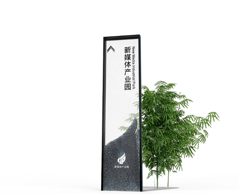 標(biāo)識牌廠家,標(biāo)識牌,精神堡壘