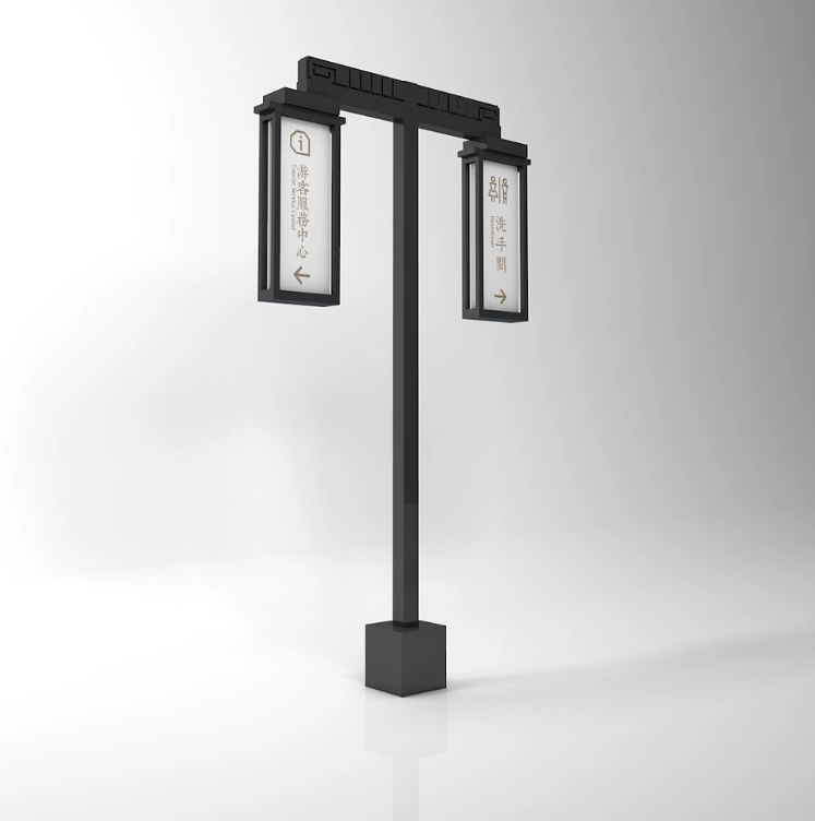 標(biāo)識牌廠家,標(biāo)識牌,景區(qū)標(biāo)識標(biāo)牌,景區(qū)標(biāo)識,標(biāo)識標(biāo)牌