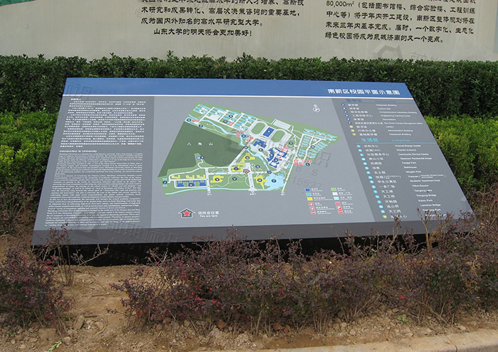 學(xué)校標(biāo)識(shí),標(biāo)識(shí)系統(tǒng)