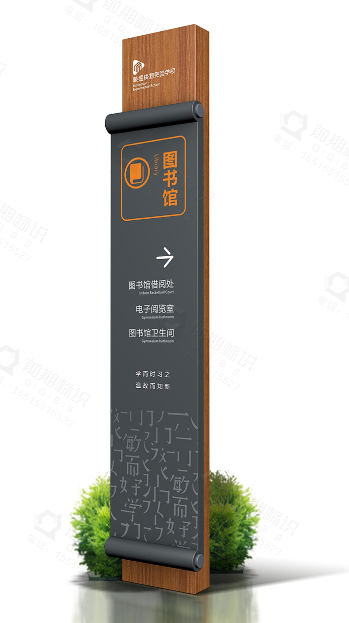 標(biāo)識標(biāo)牌,標(biāo)識標(biāo)牌定做