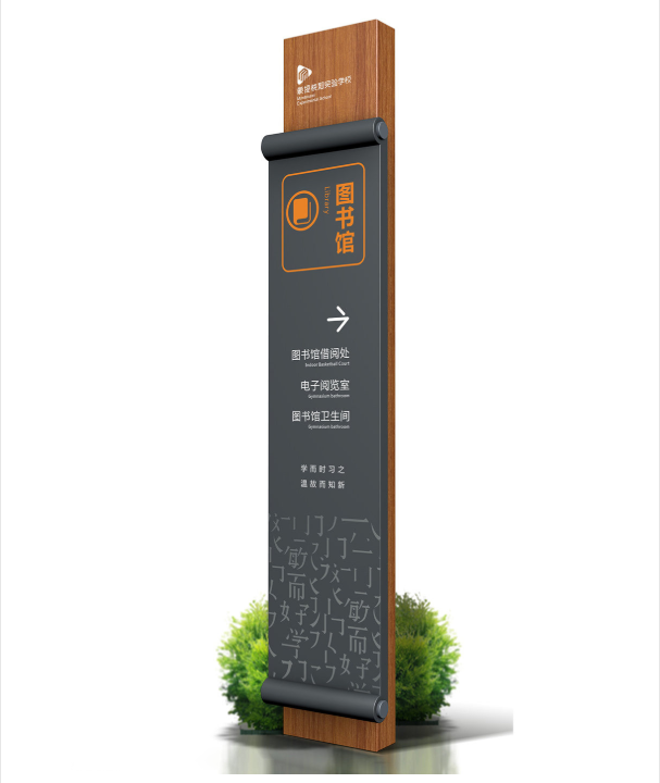 標(biāo)識牌廠家,標(biāo)識標(biāo)牌