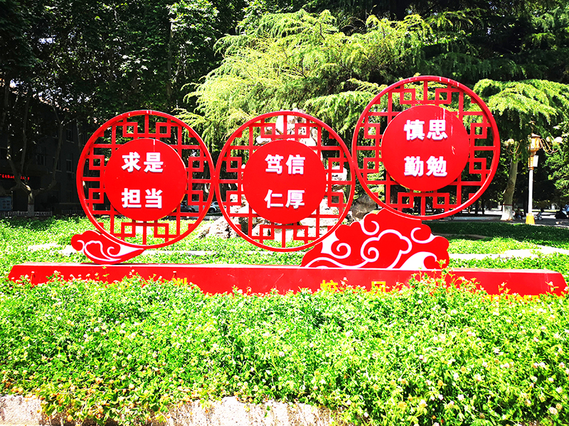 黨建標識設計需要注意哪些方面-河南前期標識設計制作有限公司