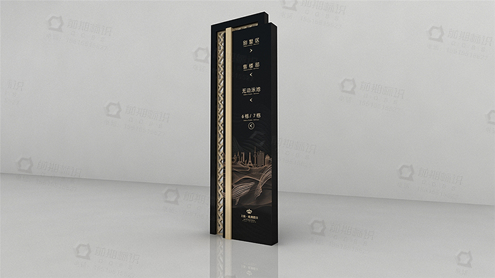 標識標牌,標識標牌廠家