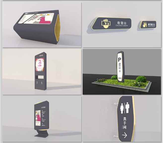 標(biāo)識牌廠家,標(biāo)識牌,商場標(biāo)識系統(tǒng),商場標(biāo)識