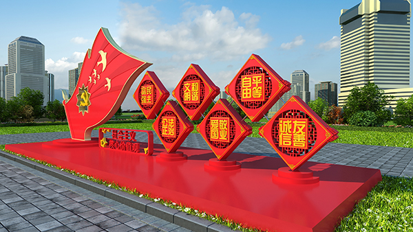 黨建標(biāo)識牌廠家?guī)懔私馐裁词屈h建標(biāo)識牌