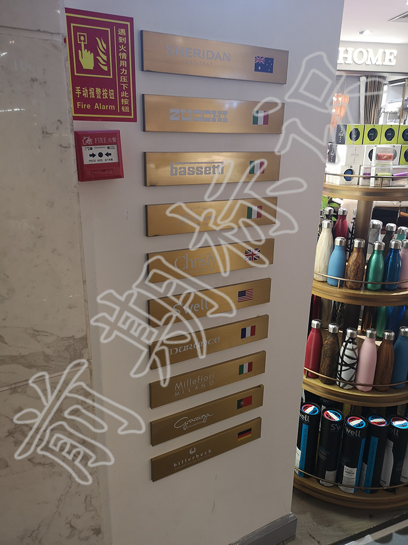 不銹鋼標(biāo)識標(biāo)牌