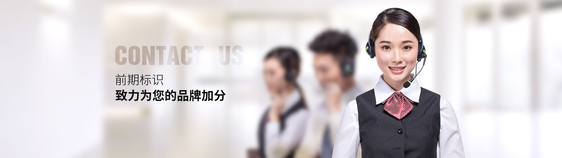 標(biāo)識(shí)制作廠家