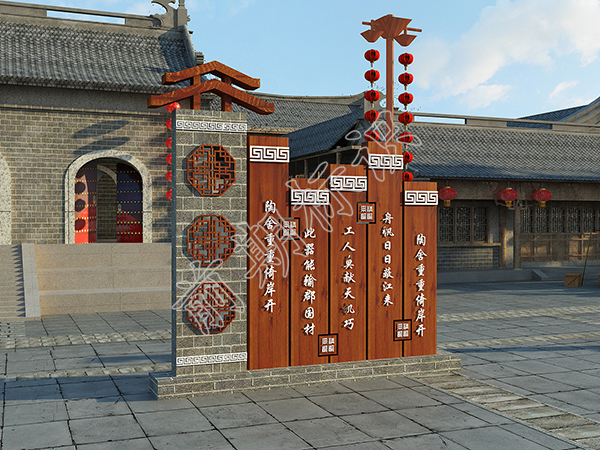 景區(qū)導(dǎo)視標(biāo)識