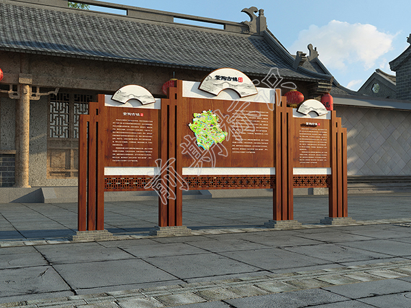 景區(qū)標(biāo)識(shí),景區(qū)標(biāo)識(shí)牌,景區(qū)標(biāo)牌