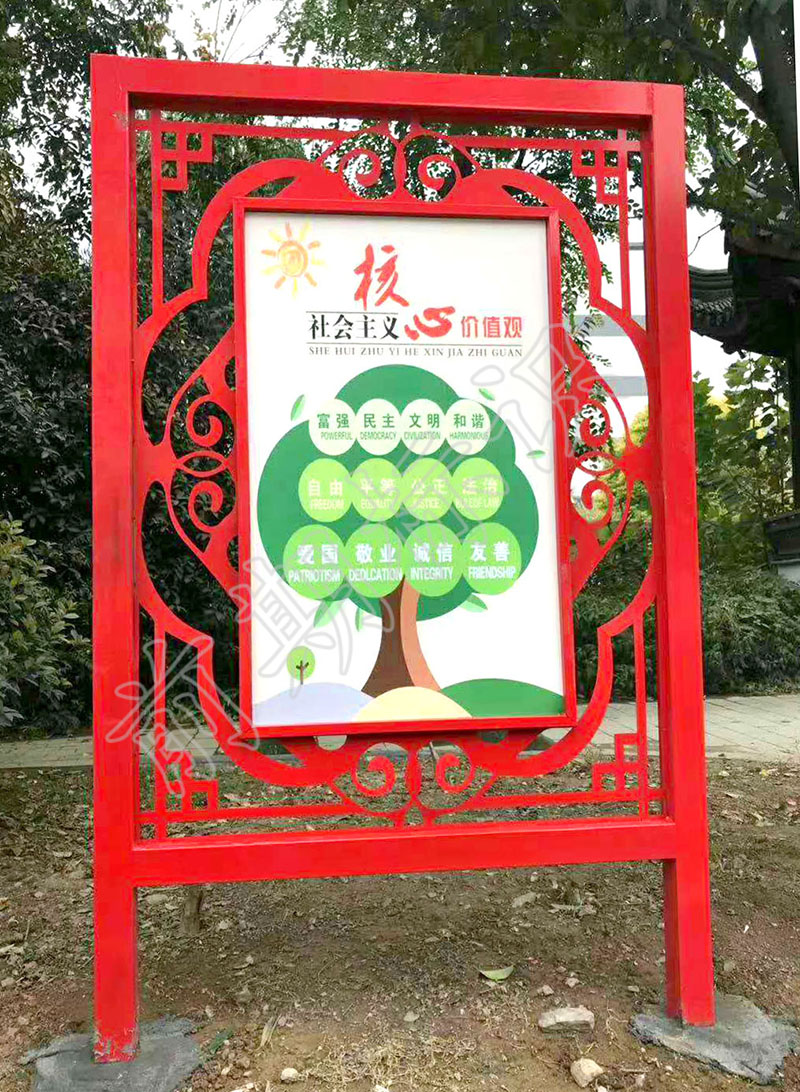 黨建標(biāo)識(shí)牌什么材質(zhì)好-前期標(biāo)識(shí)