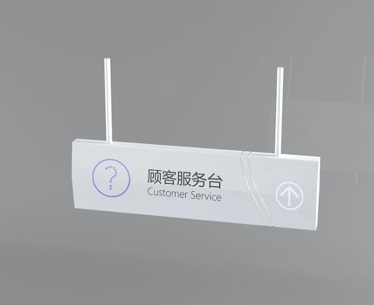 標(biāo)識(shí)牌廠家,標(biāo)識(shí)牌,標(biāo)識(shí)標(biāo)牌,商場(chǎng)標(biāo)識(shí)標(biāo)牌,商場(chǎng)標(biāo)識(shí)