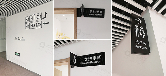 導(dǎo)向標識牌,導(dǎo)向標識牌設(shè)計,導(dǎo)向標識